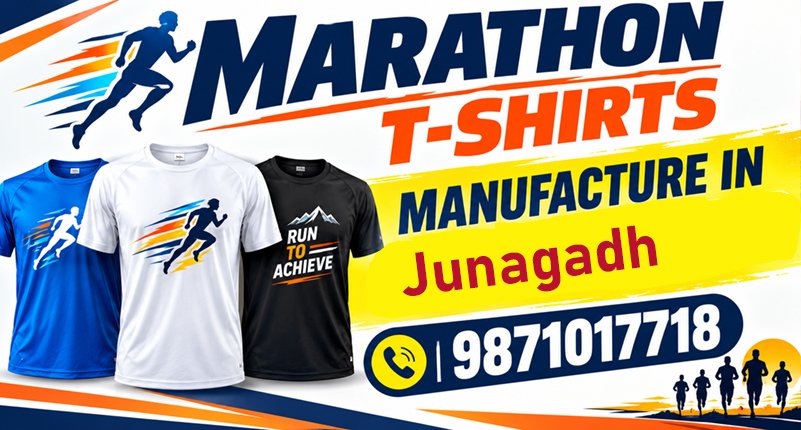 Marathon T-Shirts