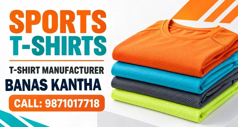 Sports T-Shirts
